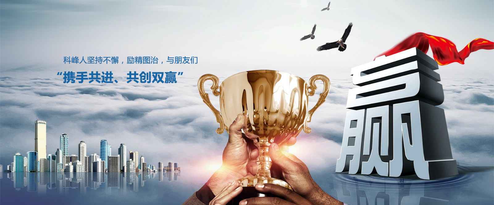 大发-dafa(中国)一站式服务官方网站